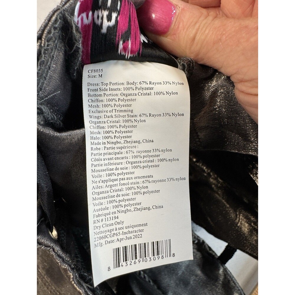 Dark Angel's Desire DELUXE Costume with Wings InCharacter Costumes Medium - Picture 12 of 16